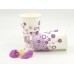 GOTAKE Paper Cup 12oz