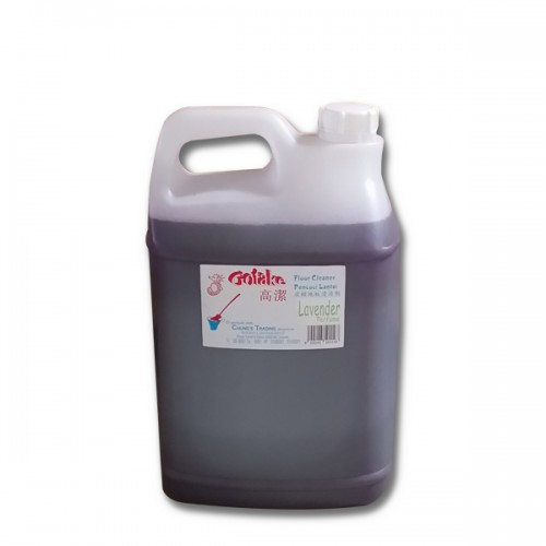 Gotake Floor Cleaner (Lavender Perfume)-10KG